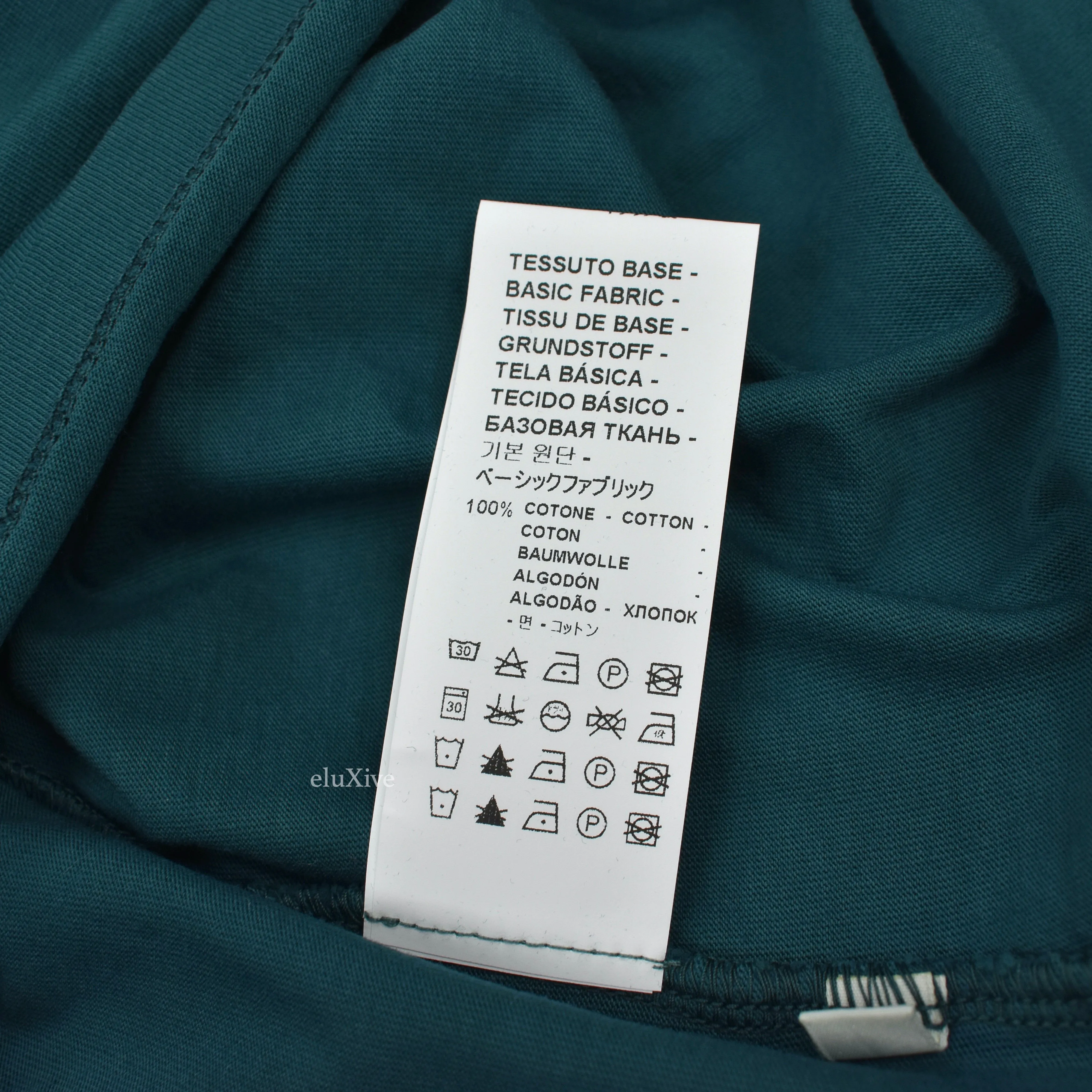 Barena - Turquioise Cotton Jersey Polo Shirt