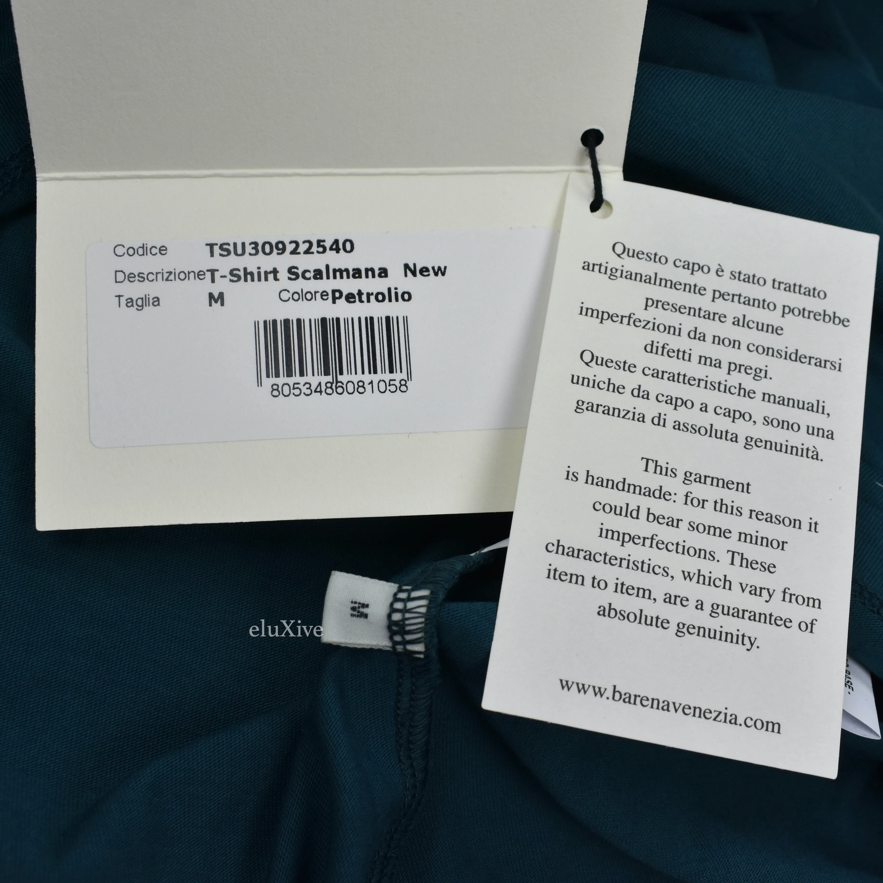 Barena - Turquioise Cotton Jersey Polo Shirt