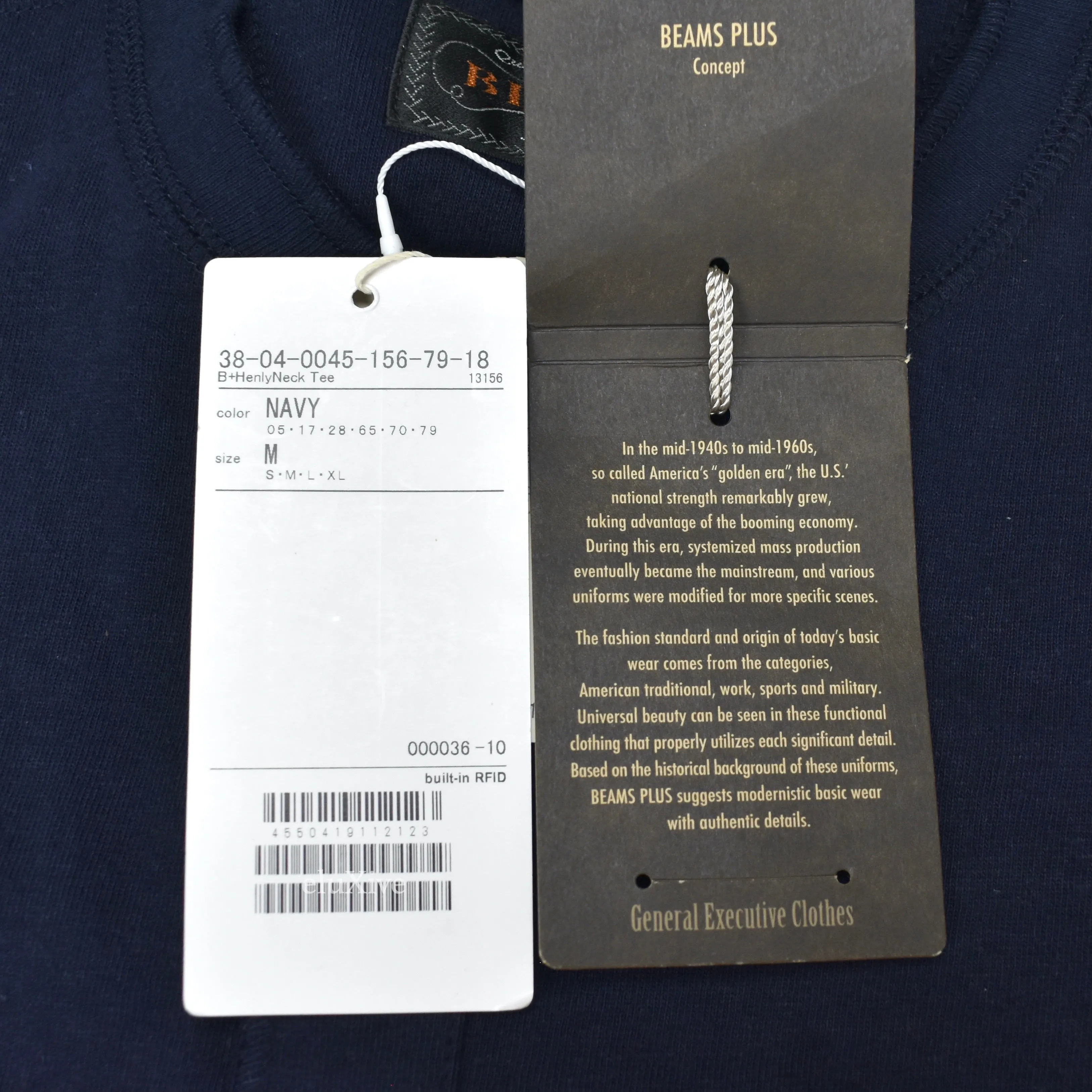 Beams Plus - Navy Flax / Cotton Henley Shirt